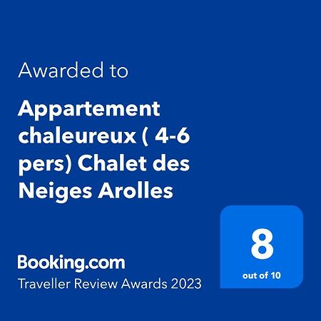 Appartement Chaleureux 4-6 Pers Chalet Chamois Appt H2 Les Arcs  外观 照片